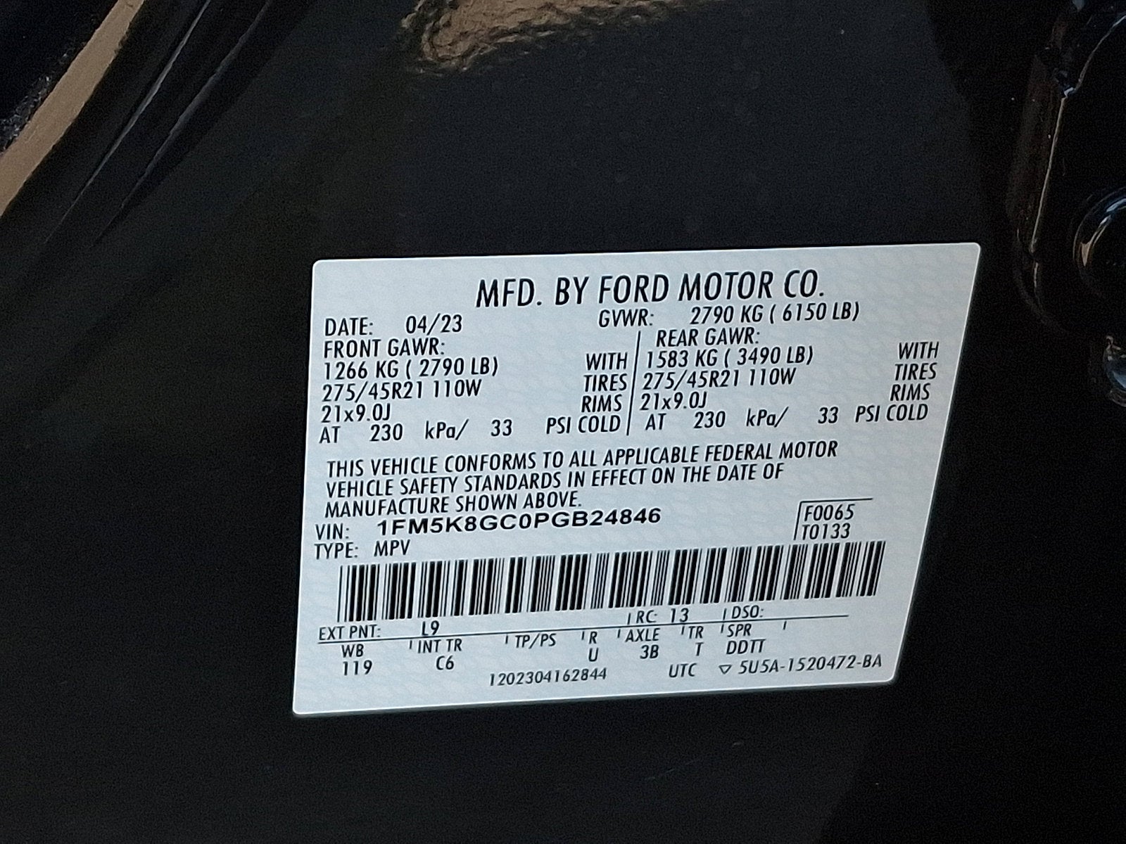 2023 Ford Explorer ST