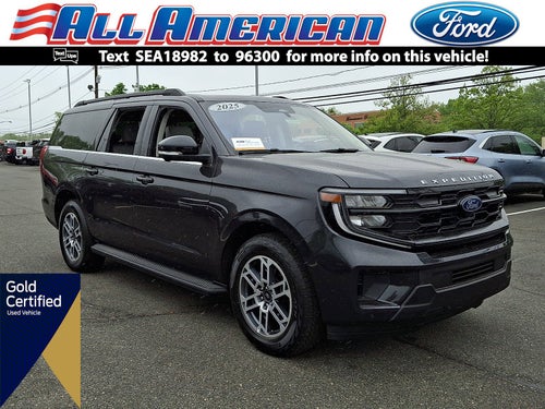 2025 Ford Expedition Max Active