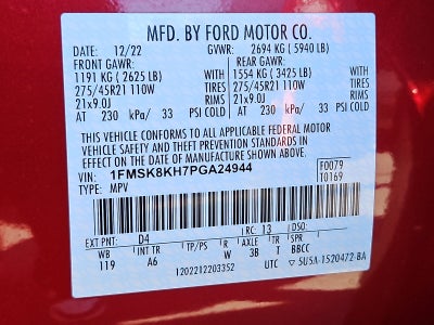 2023 Ford Explorer ST-Line