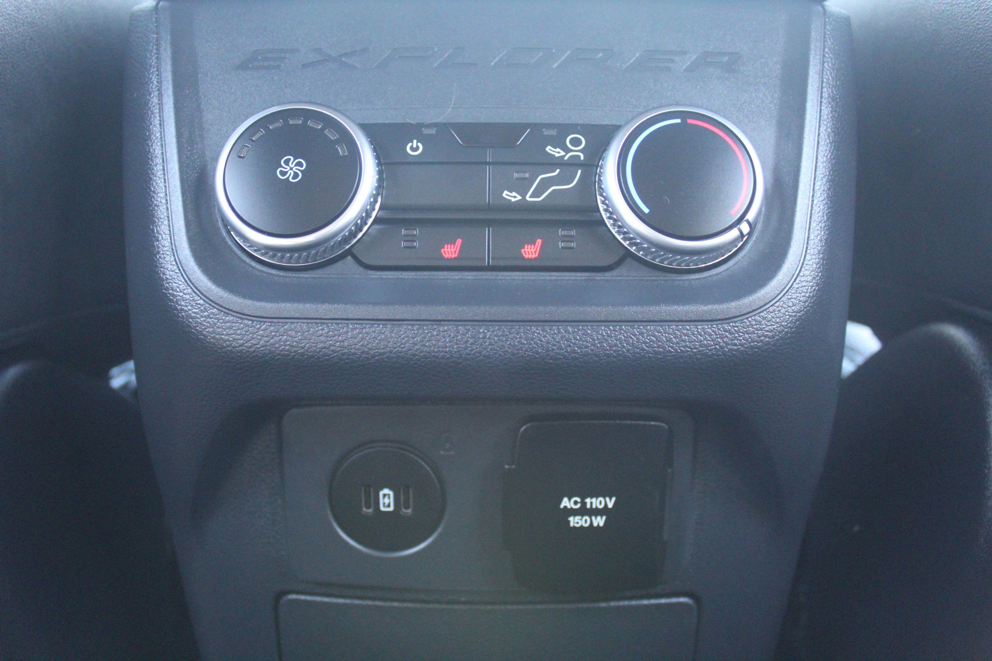 2025 Ford Explorer ST AAF Customs Edition