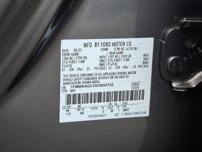 2025 Ford Explorer ST