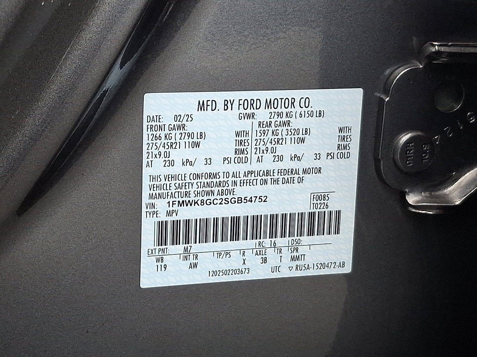 2025 Ford Explorer ST