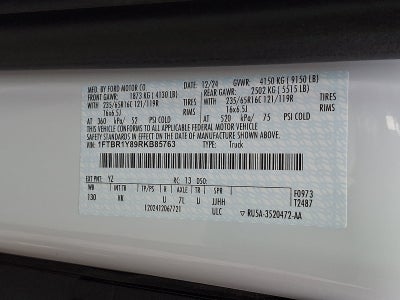 2024 Ford Transit 250 Cargo Van T-250 130" Low Rf 9070 GVWR RWD