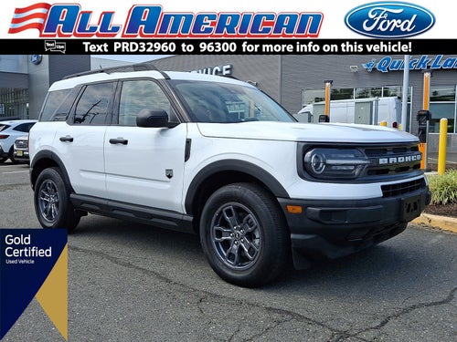 2023 Ford Bronco Sport Big Bend
