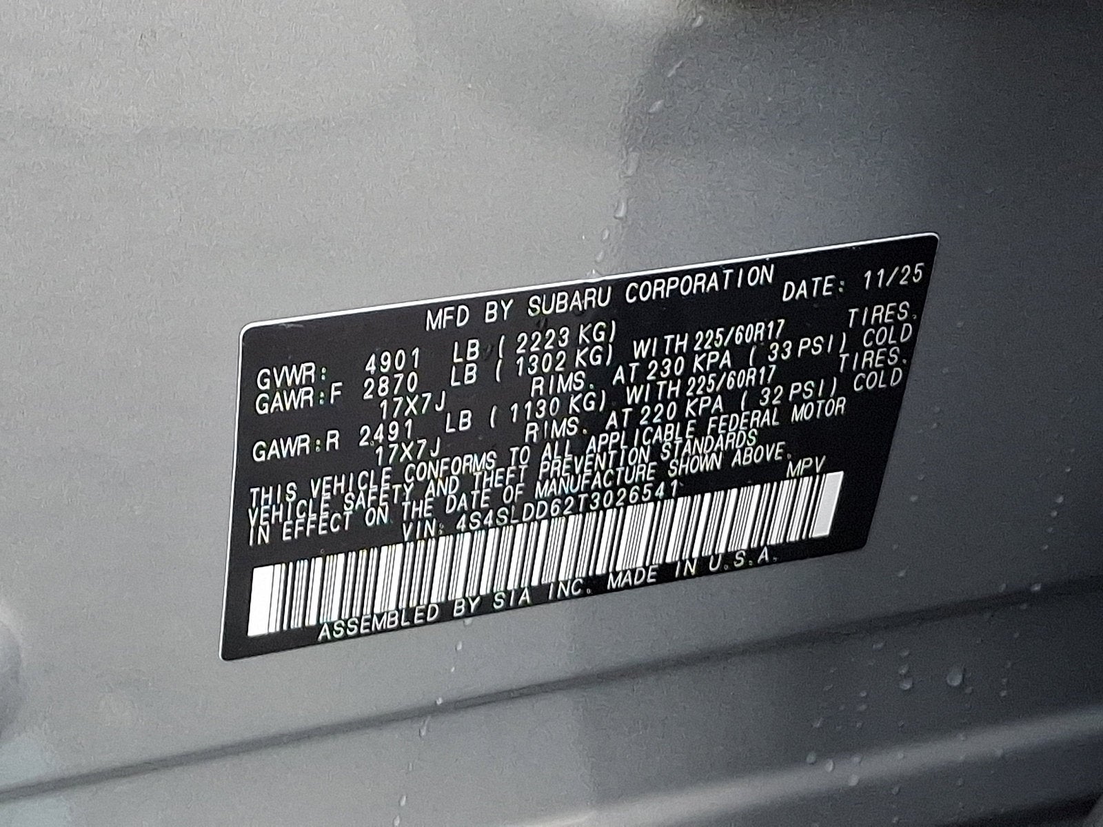 2026 Subaru Forester Premium
