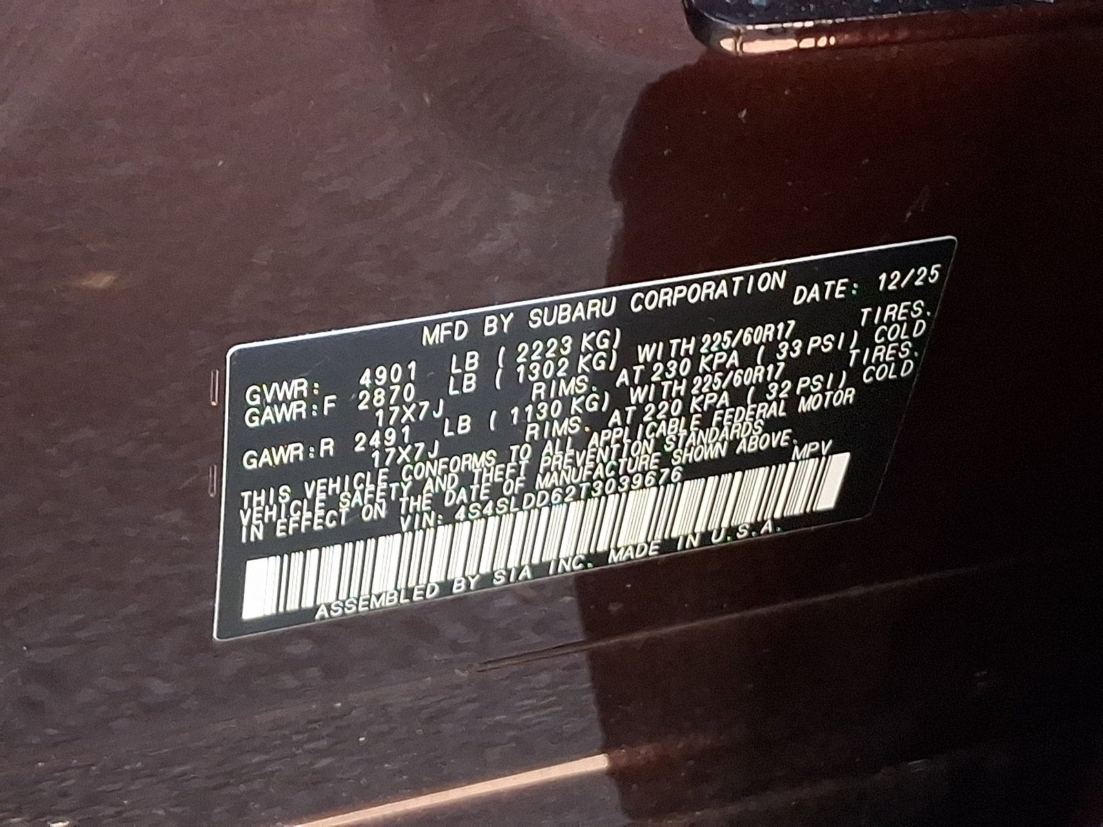 2026 Subaru Forester Premium