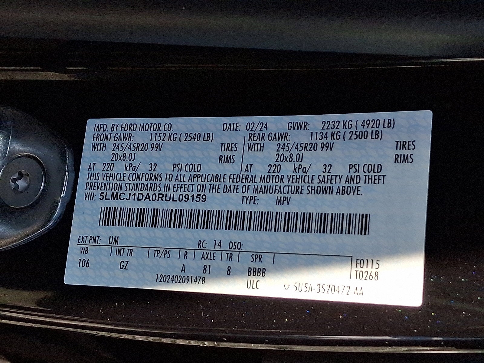 2024 Lincoln Corsair Premiere