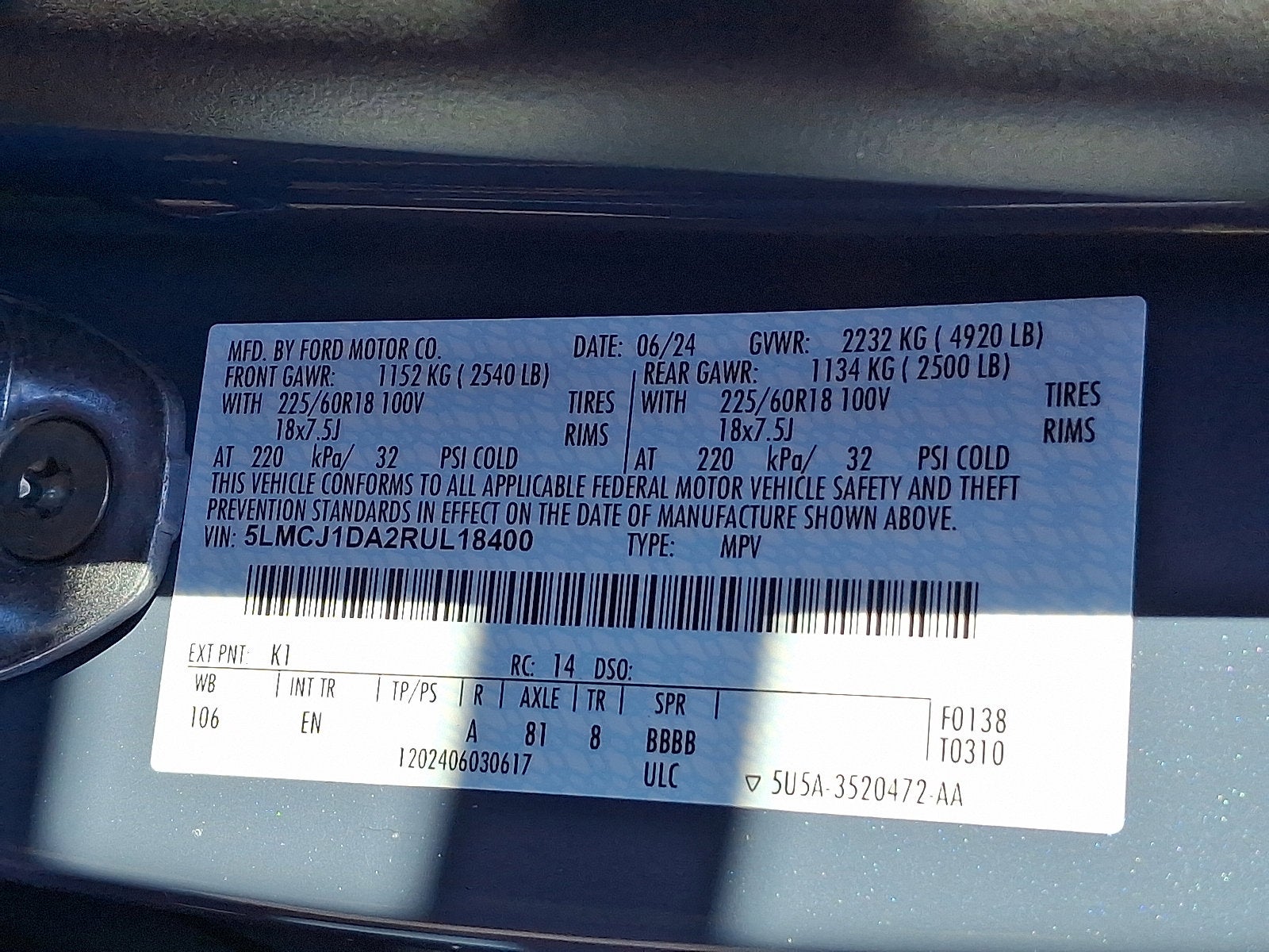 2024 Lincoln Corsair Premiere