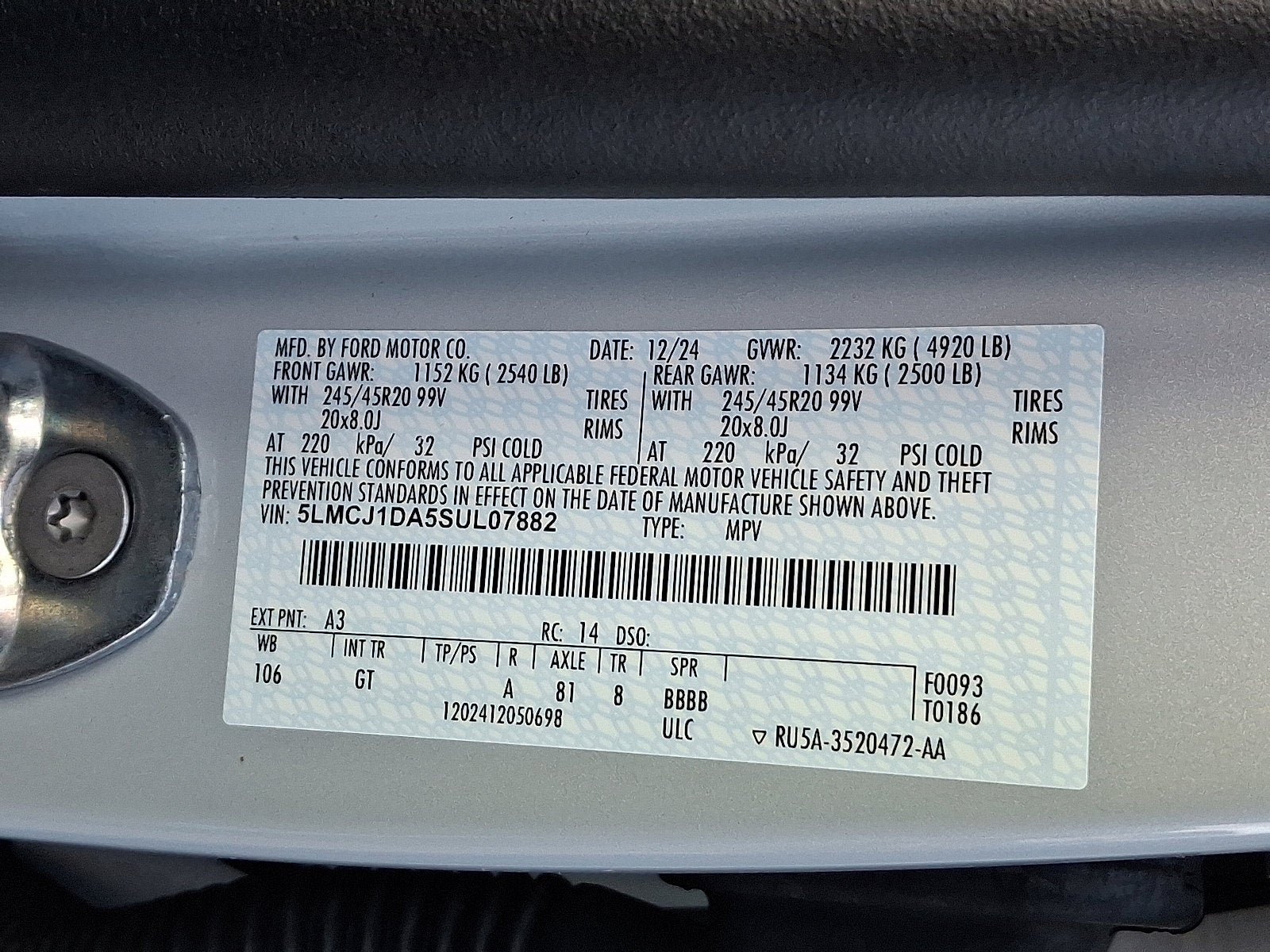 2025 Lincoln Corsair Premiere