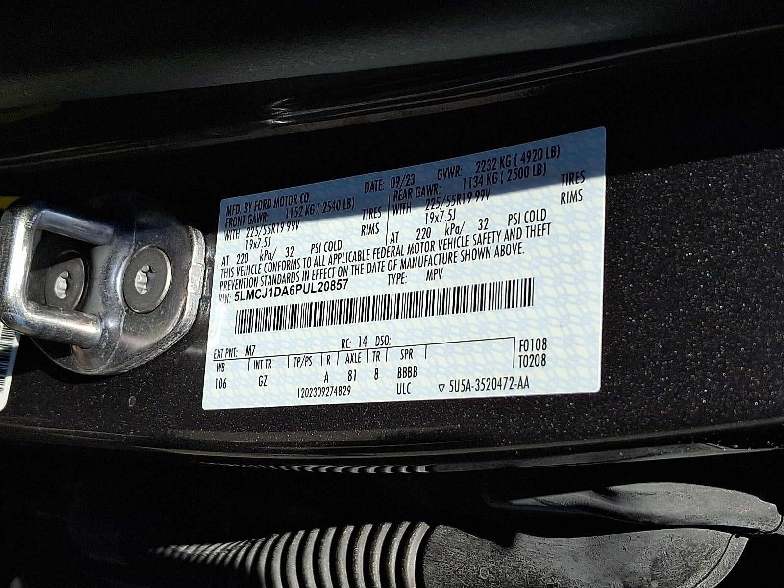 2023 Lincoln Corsair Standard