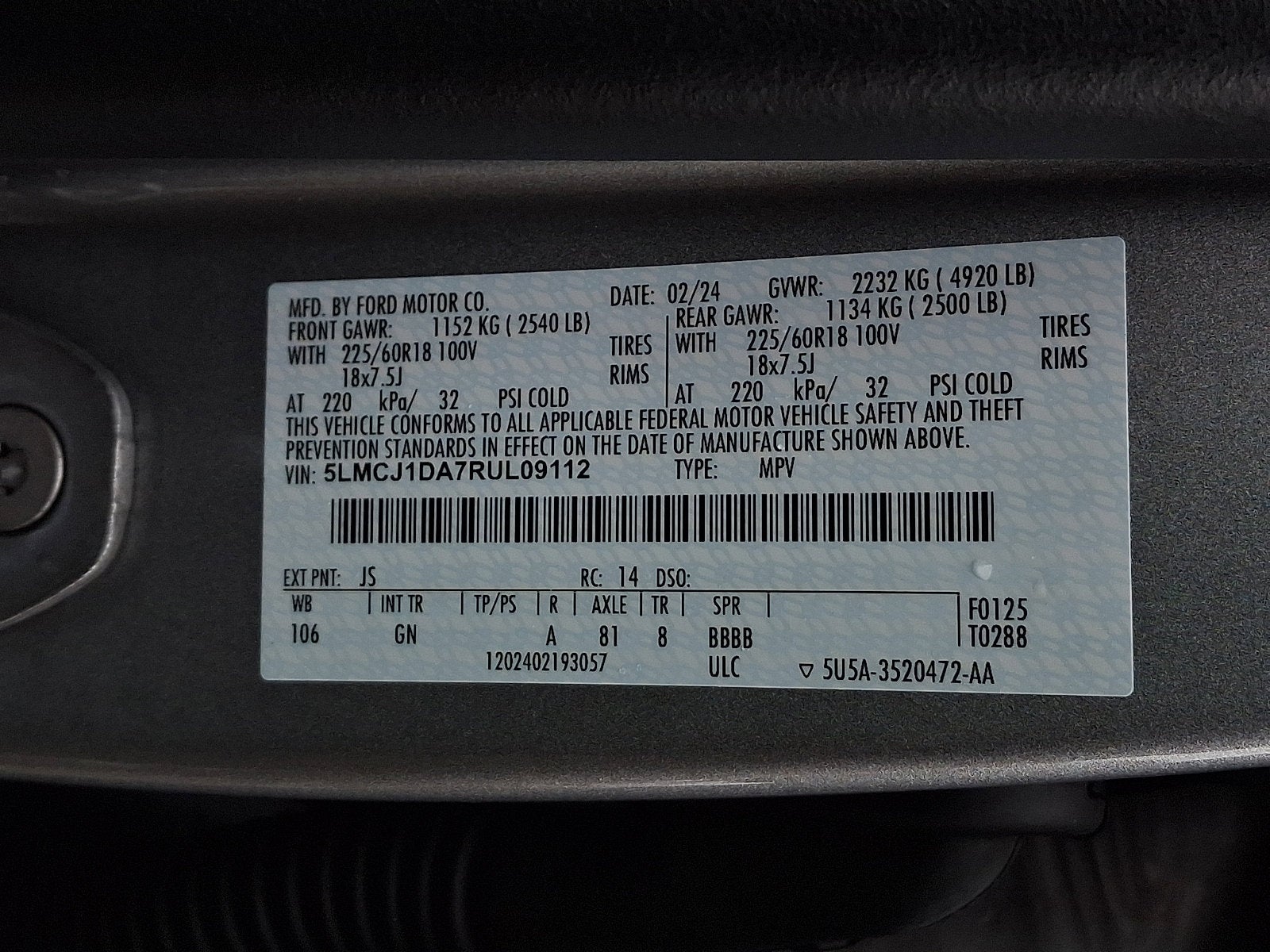 2024 Lincoln Corsair Premiere