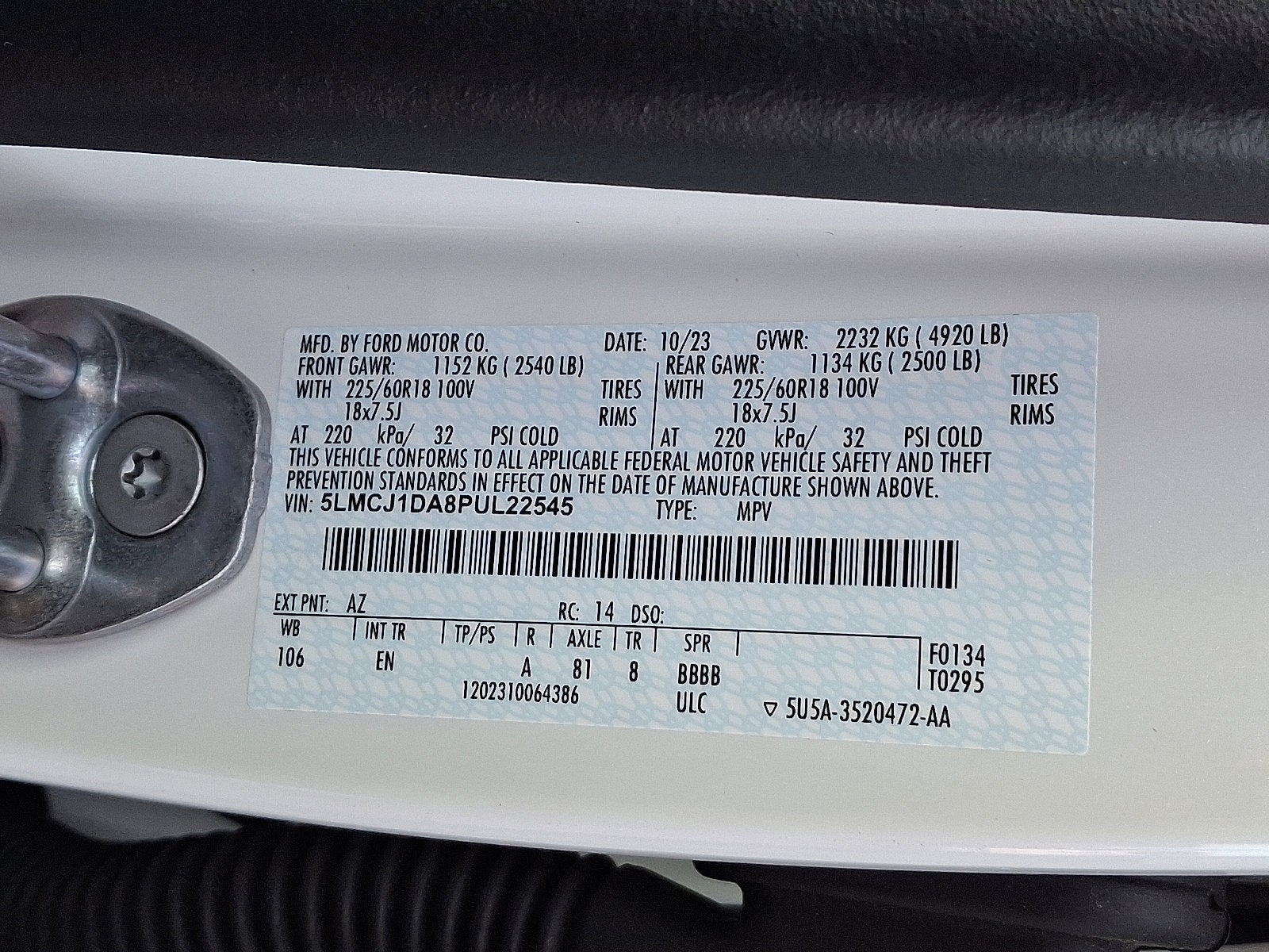 2023 Lincoln Corsair Standard