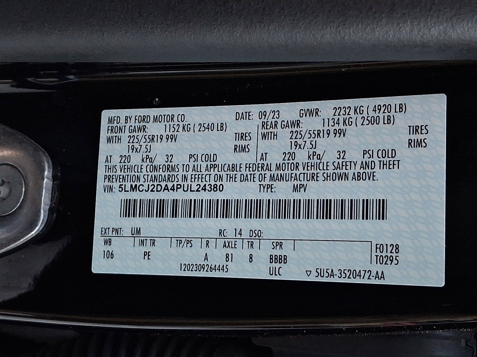 2023 Lincoln Corsair Reserve