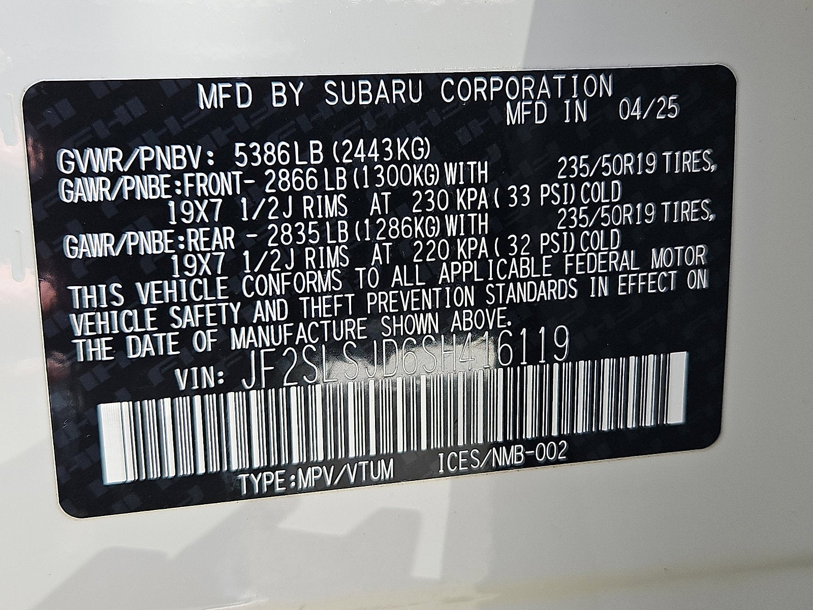 2025 Subaru Forester Sport Hybrid