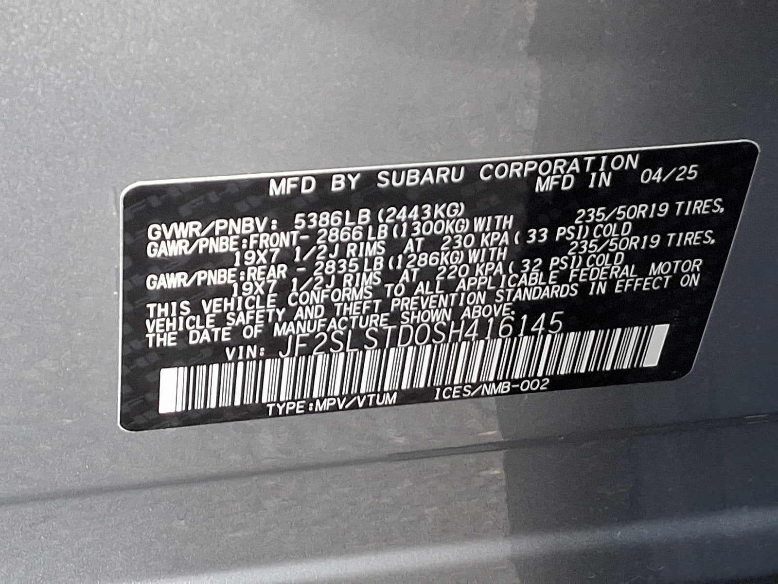 2025 Subaru Forester Touring Hybrid