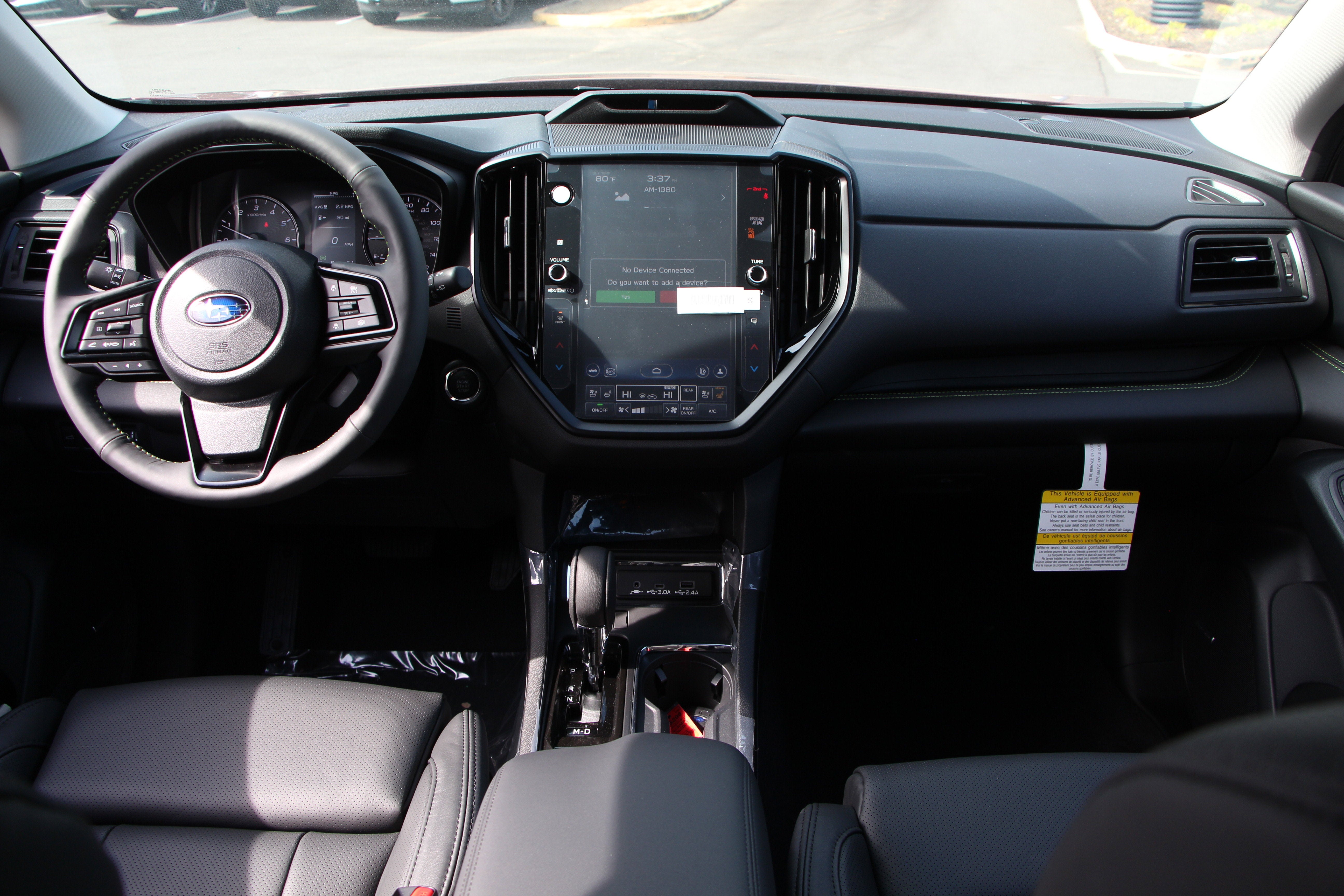 2026 Subaru ASCENT Onyx Edition Touring 7-Passenger