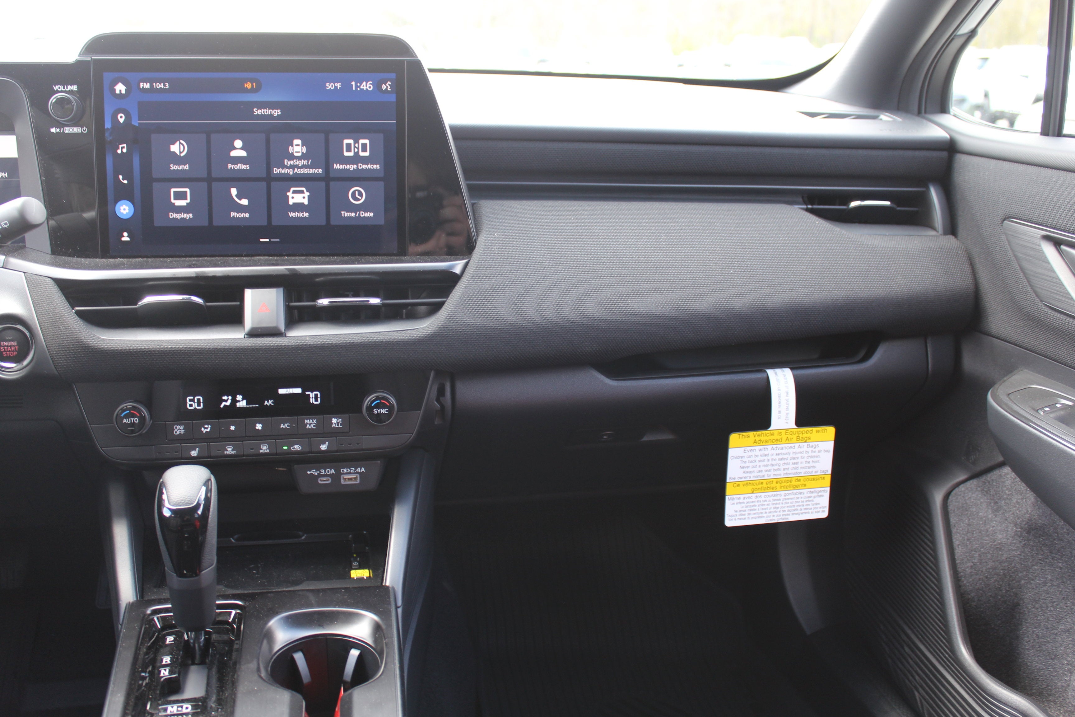 2026 Subaru OUTBACK Premium