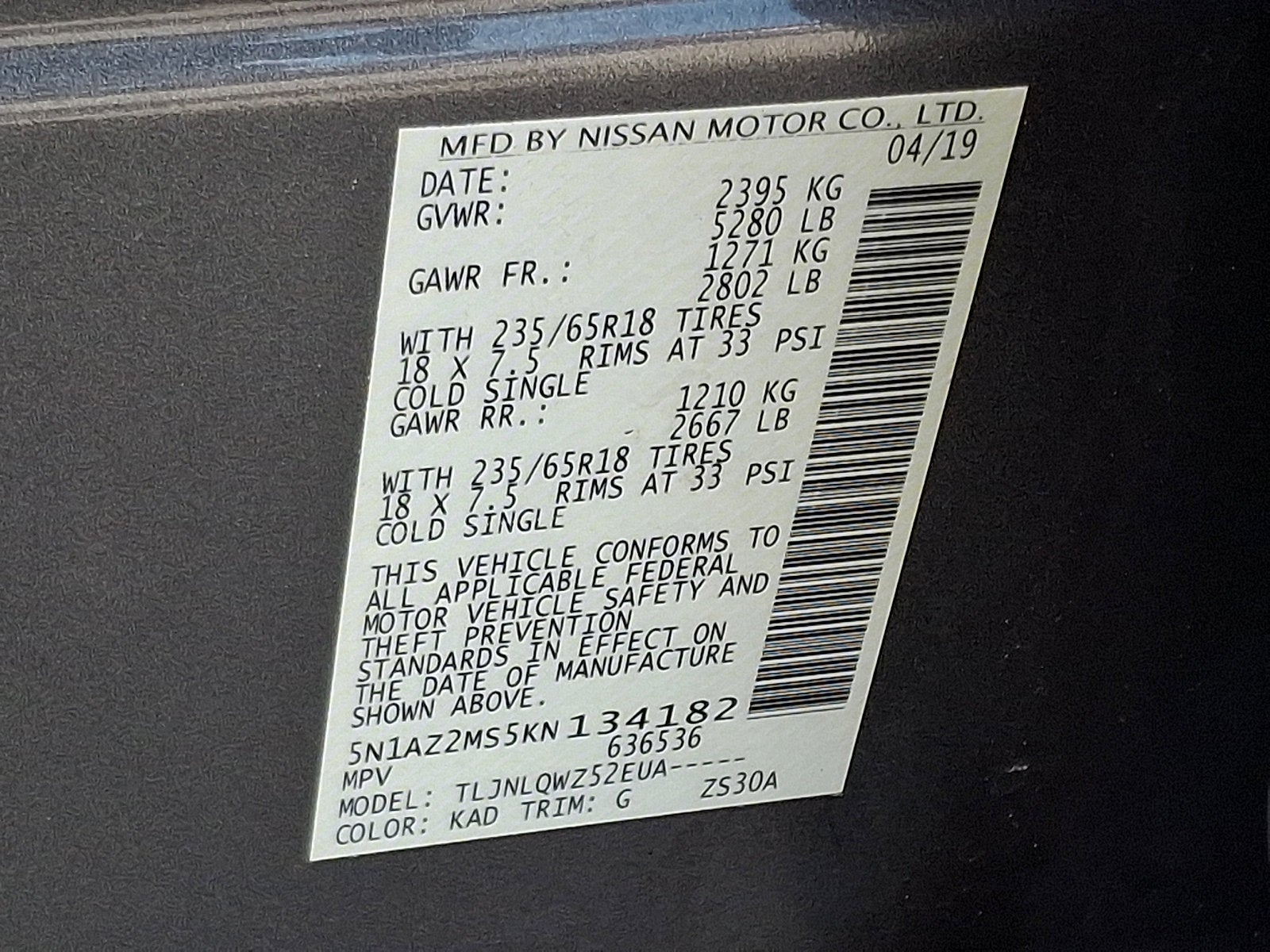 2019 Nissan Murano SV